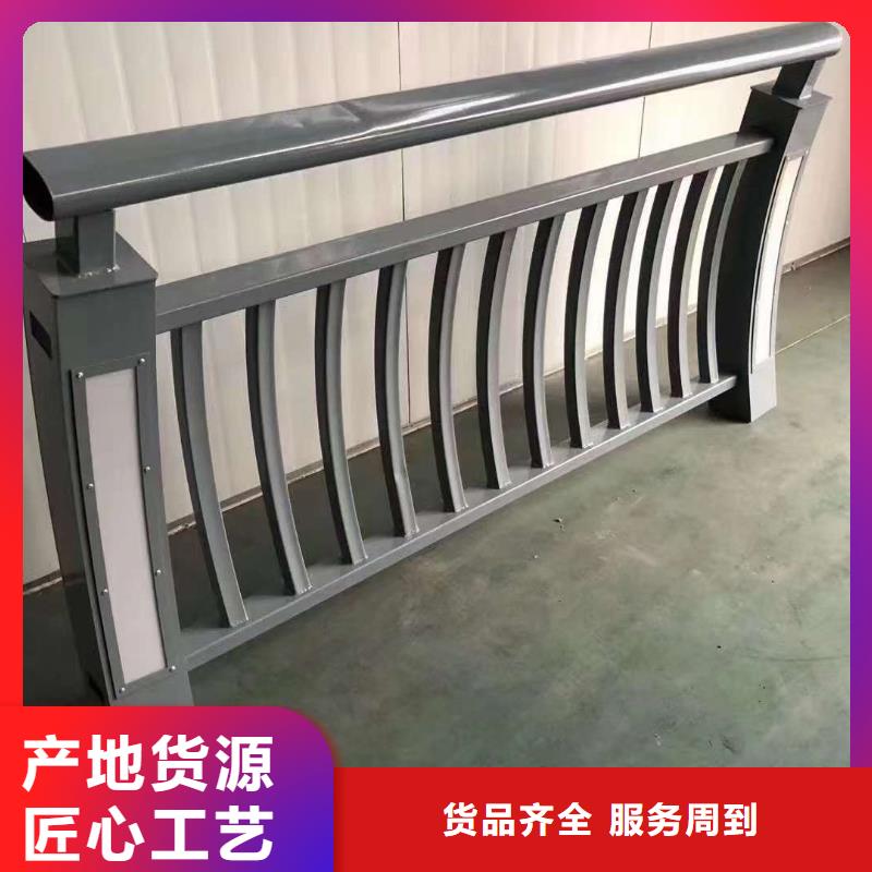 不銹鋼護欄廠家直銷量大從優