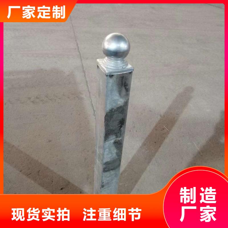 不銹鋼復合管護欄量大從優量大從優