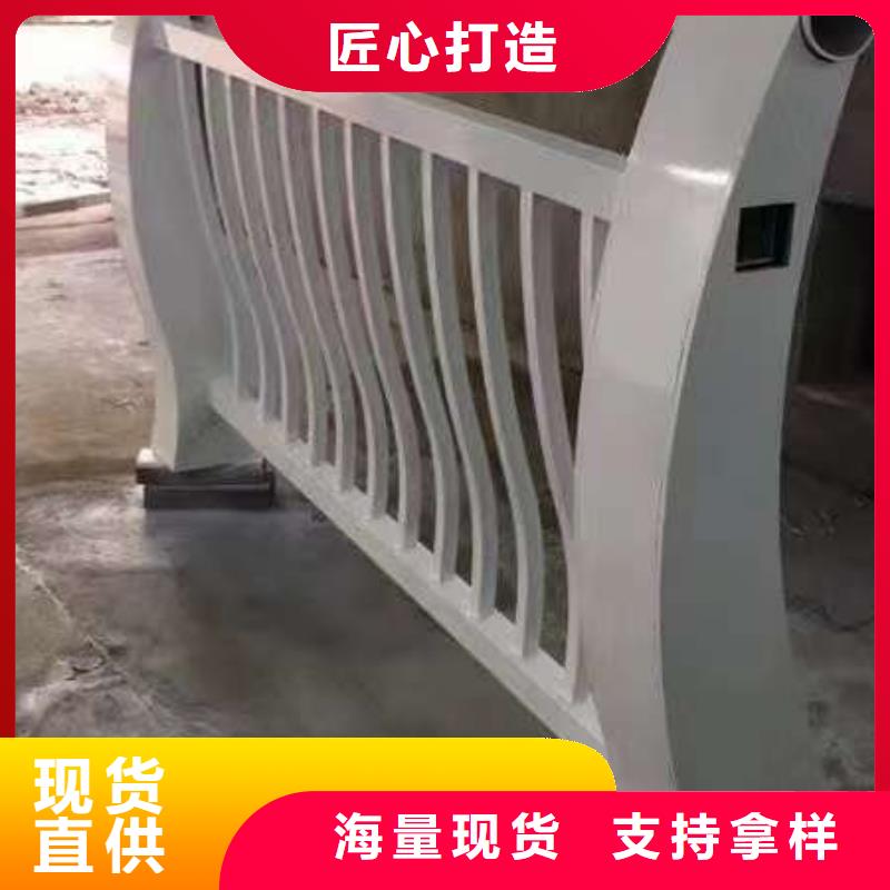 護欄精致工藝