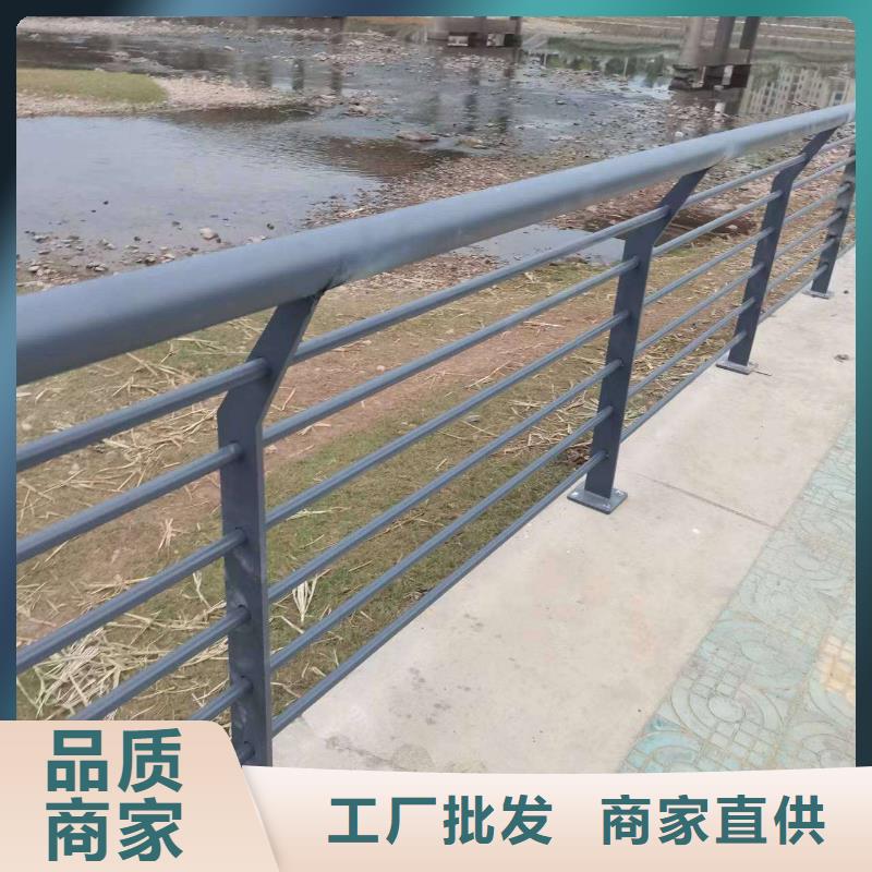 不銹鋼復合管護欄量大從優量大從優