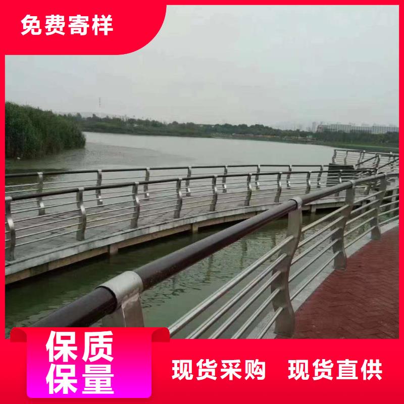 護(hù)欄應(yīng)用廣泛