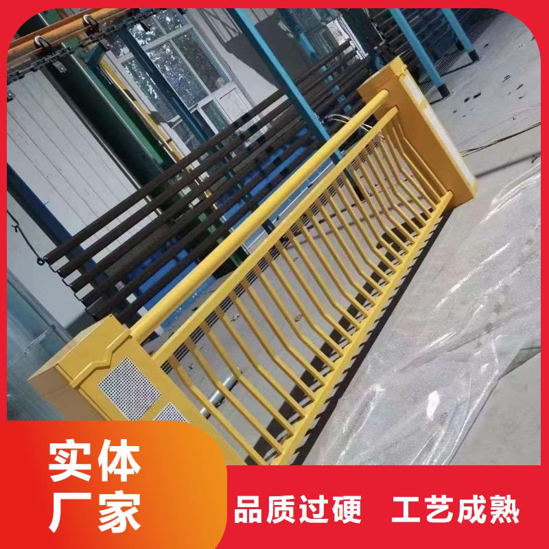 人行道護欄量大從優支持定制