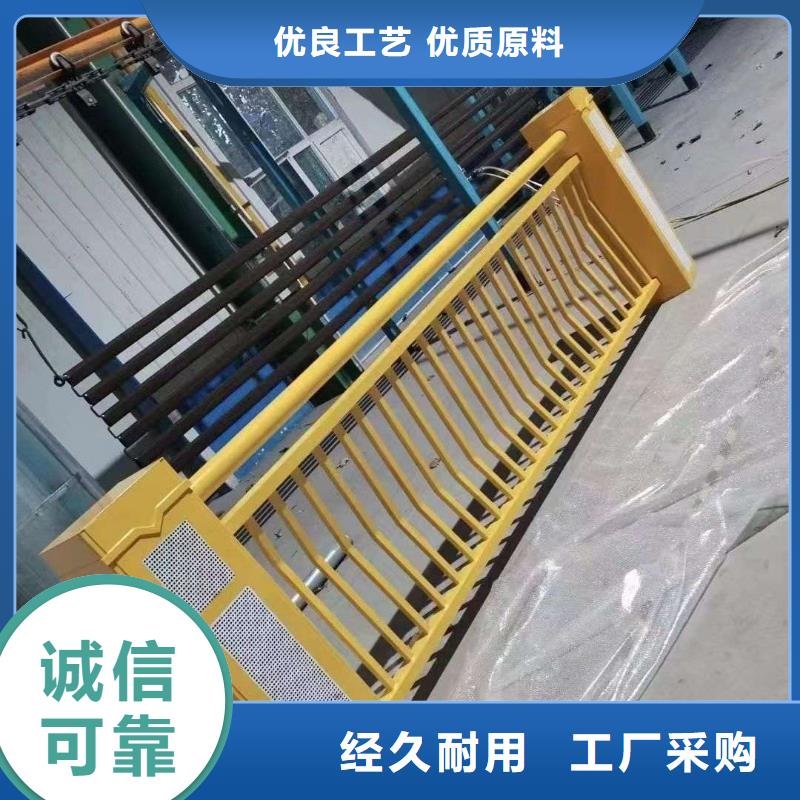 護欄應用廣泛