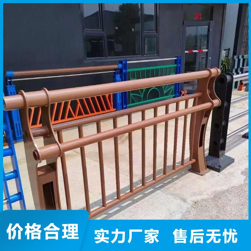 不銹鋼護欄省心可靠
