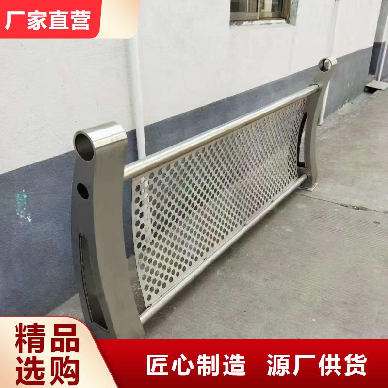 人行道護欄按需定制各種護欄