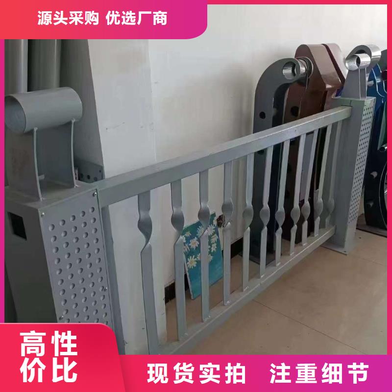 不銹鋼復合管護欄廠家直銷支持定制