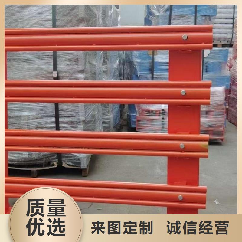 護欄鍍鋅噴塑防撞欄市場報價