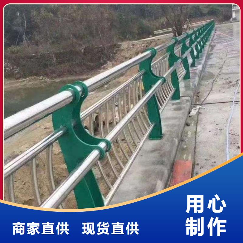 護欄用心制造