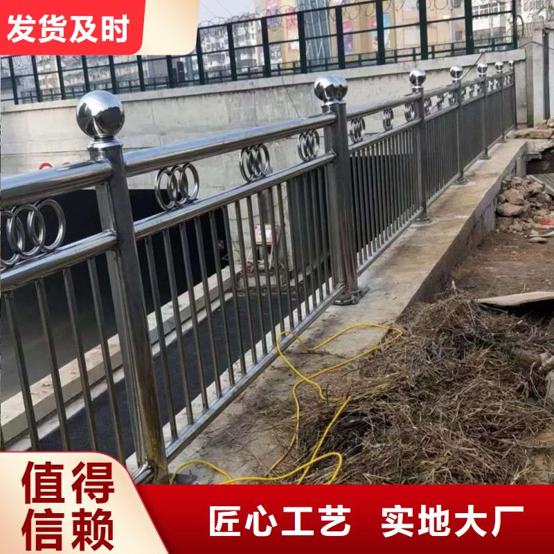 護欄來圖定制