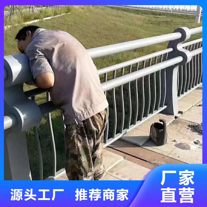 護欄【橋梁防撞護欄】廠家直接面向客戶