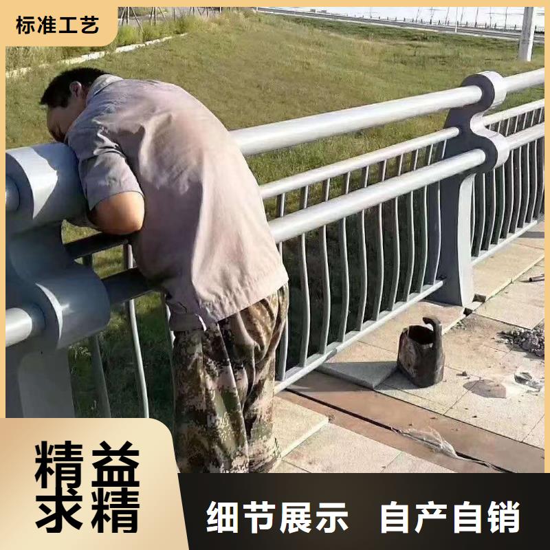 人行道護欄按需定制各種護欄