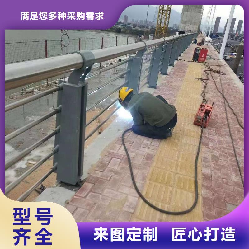 【護欄】市政道路防護欄源廠直銷