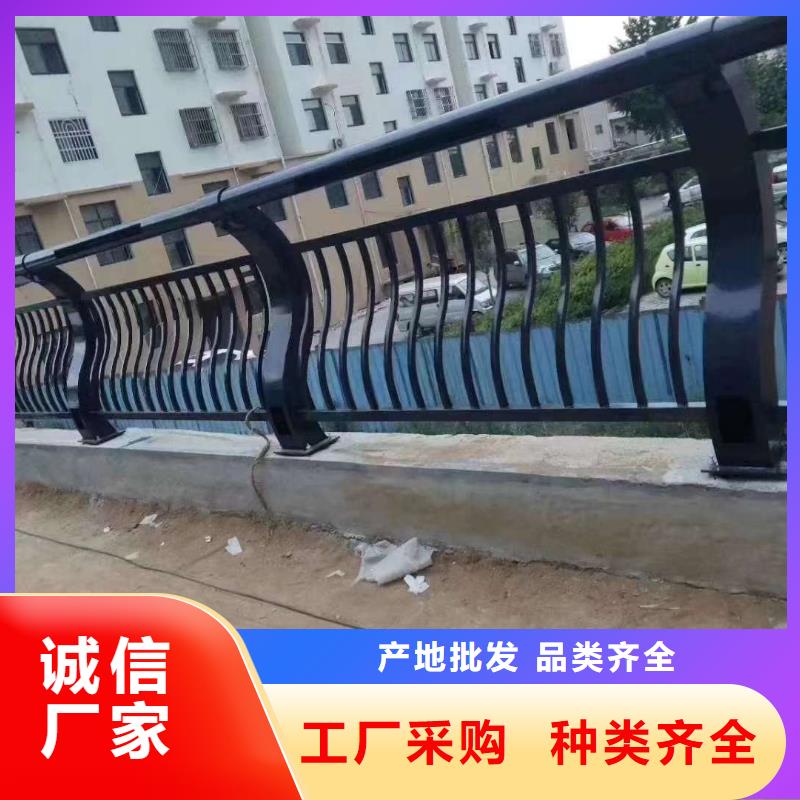 護欄品質過硬