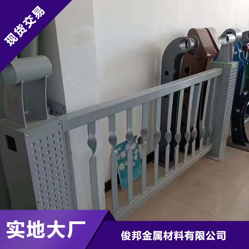 護欄_防撞立柱支持加工定制
