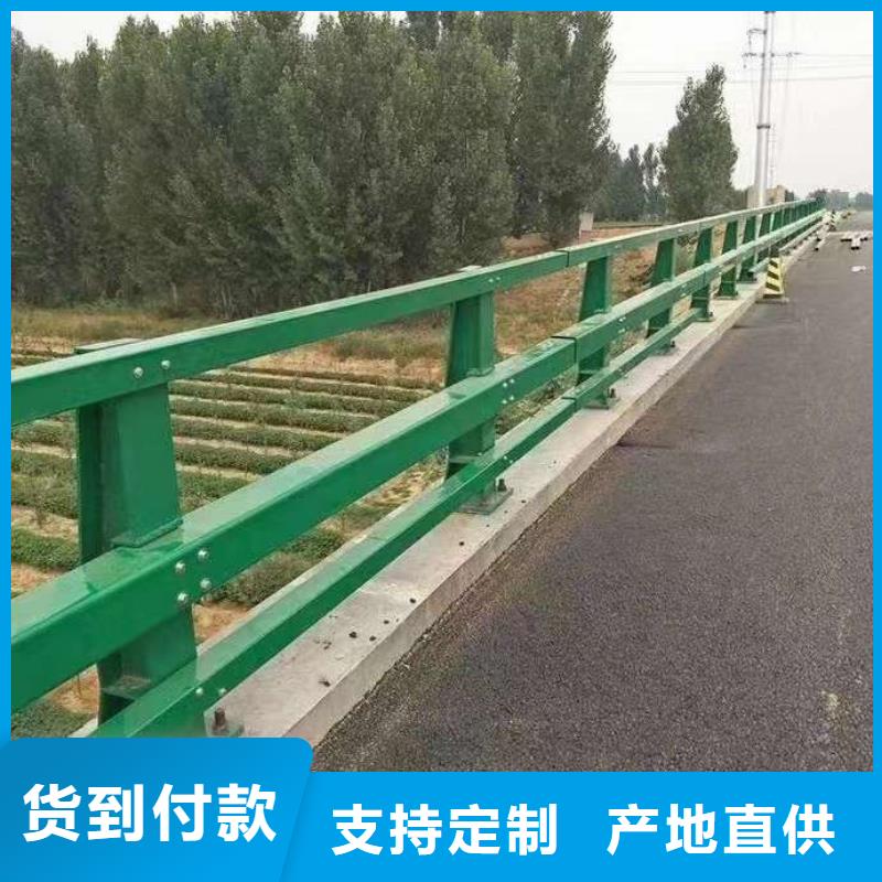 不銹鋼復(fù)合管護(hù)欄廠家直銷量大從優(yōu)