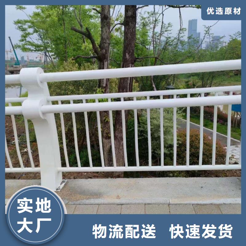 河道燈光護欄可發樣品支持定制