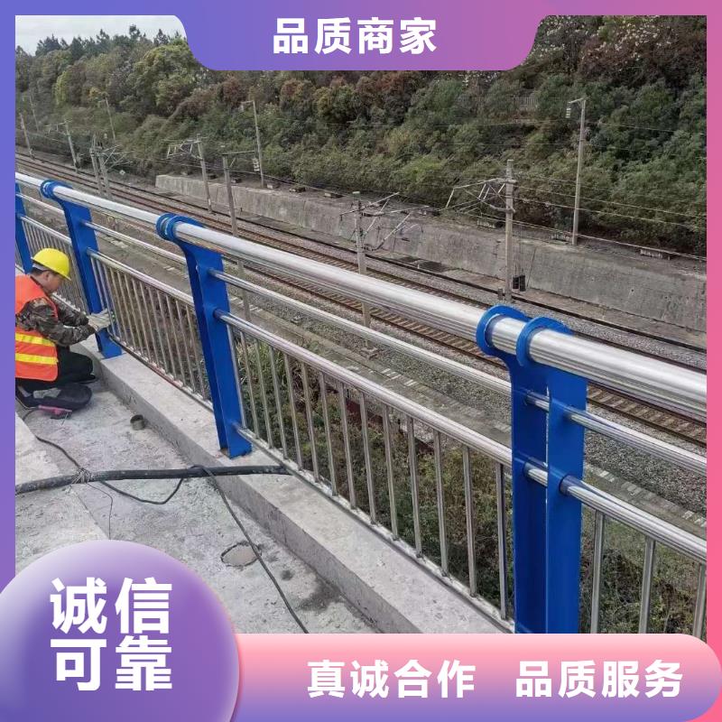 護(hù)欄-【【景觀】護(hù)欄】做工細(xì)致