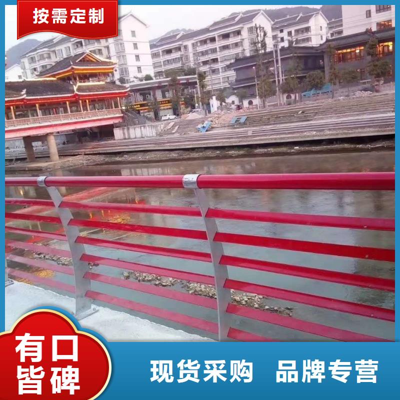 護欄-【【景觀】護欄】做工細致