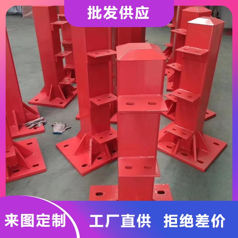 景觀護欄按需定制各種護欄