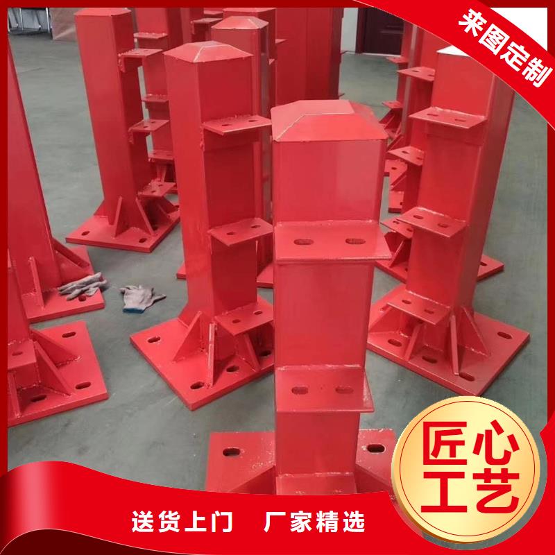 護(hù)欄-【【景觀】護(hù)欄】做工細(xì)致