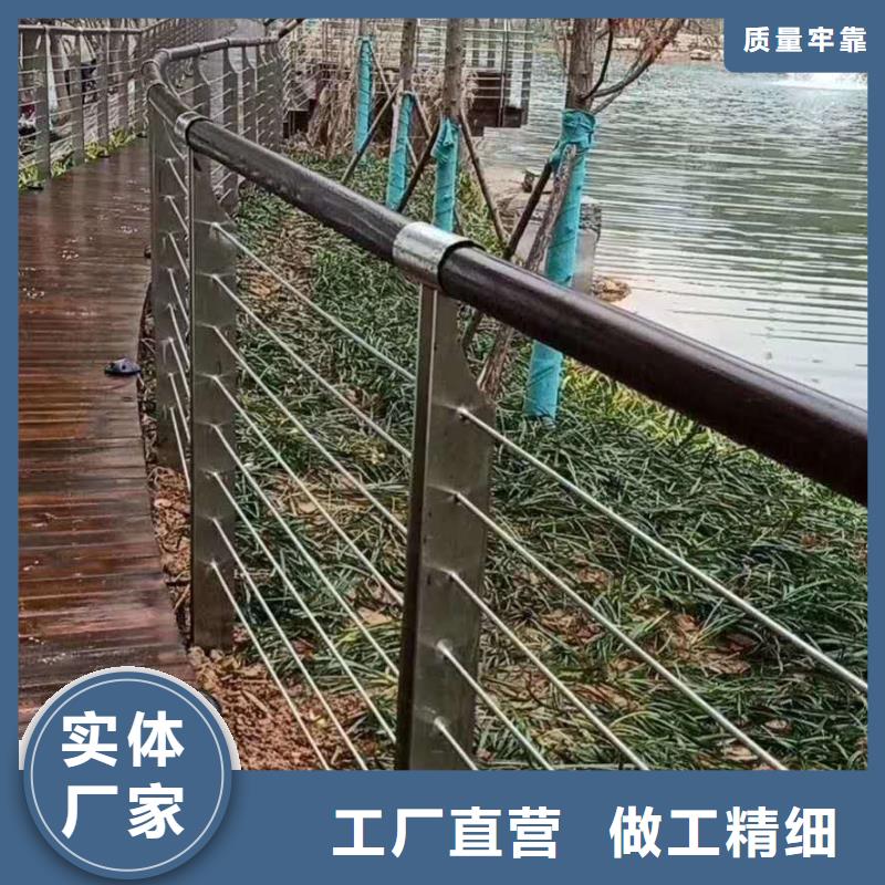 防撞護欄按需定制各種護欄