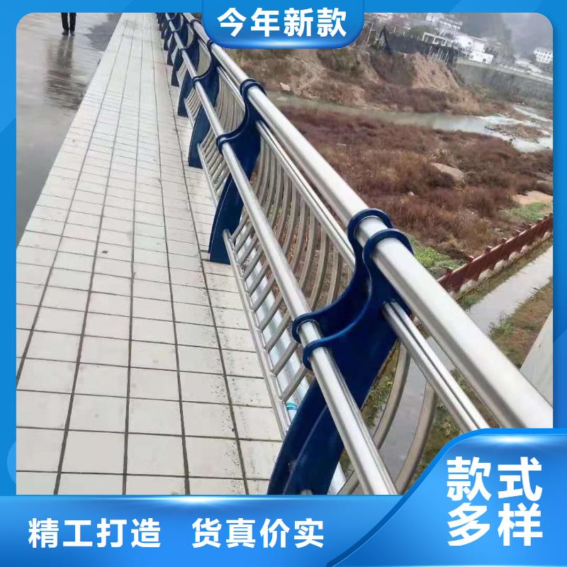 不銹鋼護欄廠家直銷量大從優