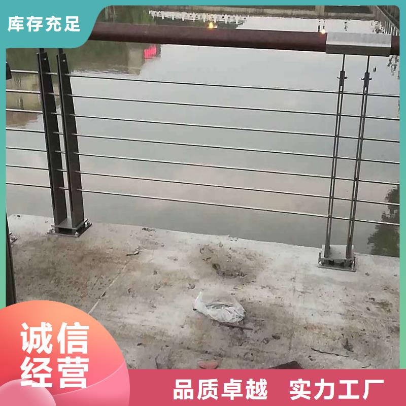 護欄-【【景觀】護欄】做工細致