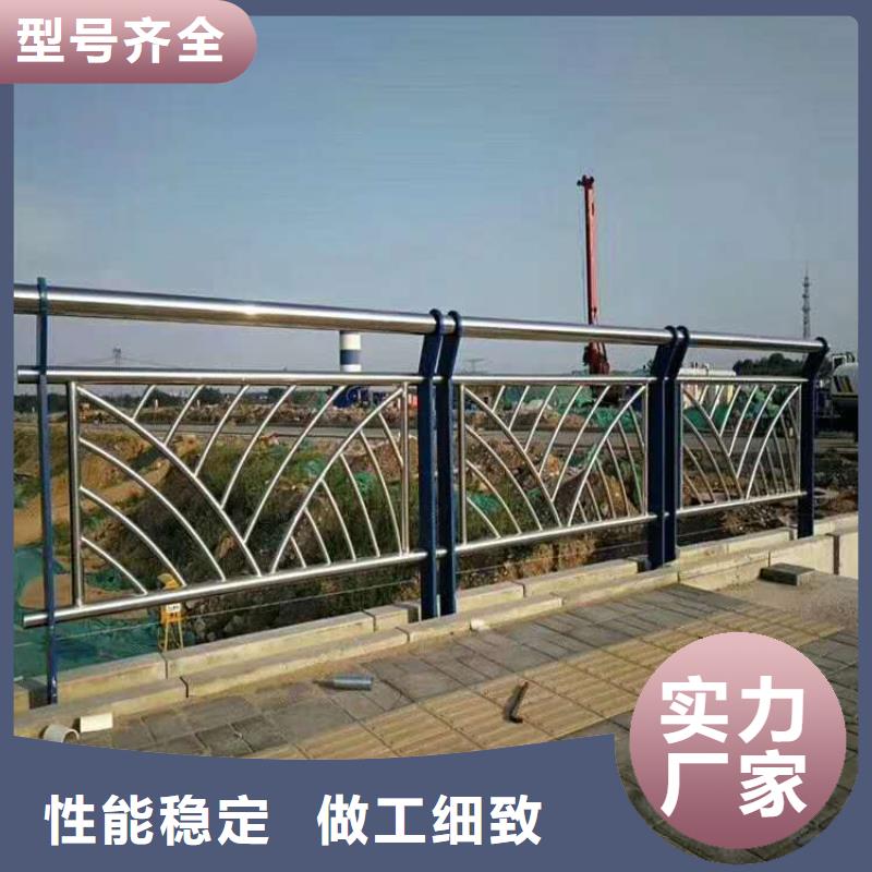 護(hù)欄-【【景觀】護(hù)欄】做工細(xì)致