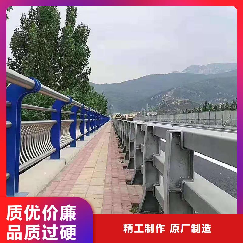 橋梁防撞護欄支持定制量大從優