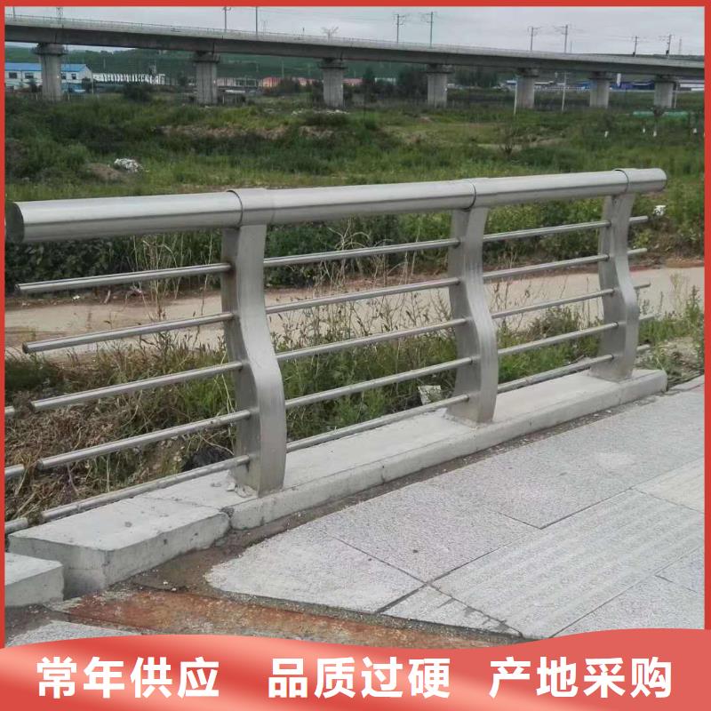 不銹鋼護欄拒絕中間商賺差價支持定制