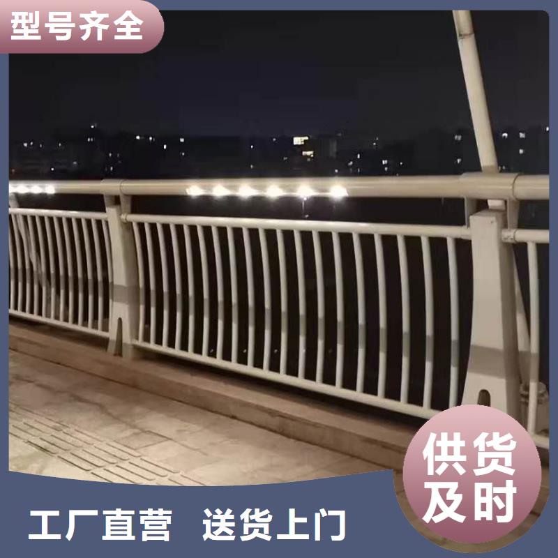 定制【俊邦】路桥防撞护栏厂家批发