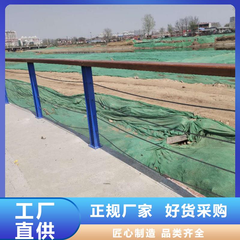 <俊邦>潮阳公路桥梁防撞护栏