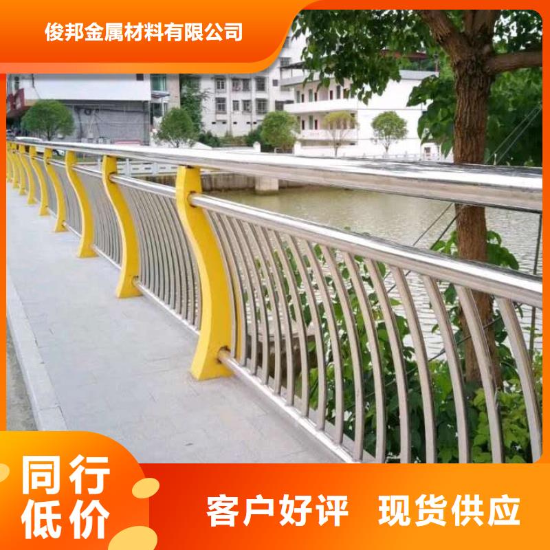 护栏桥梁防撞护栏实拍品质保障