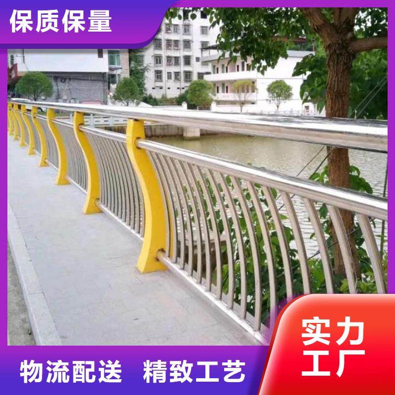 不锈钢桥梁栏杆全国承接工程