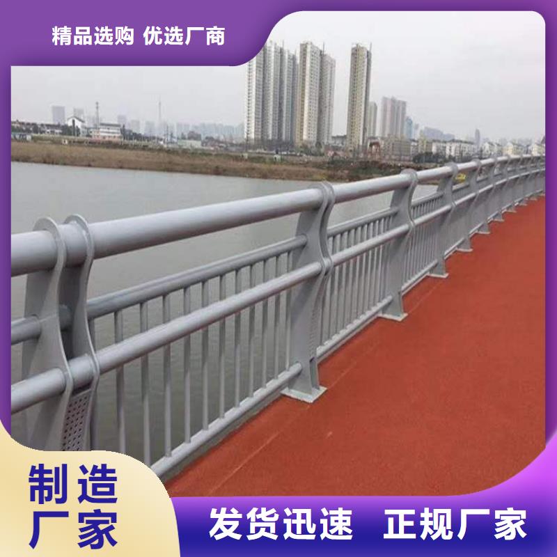 桥梁不锈钢复合管护栏型号