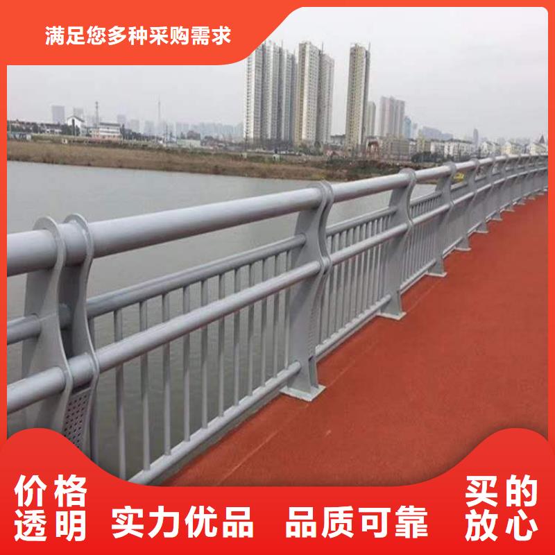 产品性能{俊邦}【护栏】不锈钢桥梁护栏优质货源