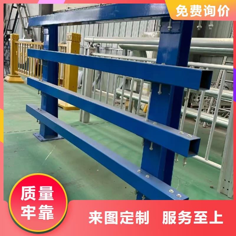人行道護(hù)欄量大從優(yōu)支持定制