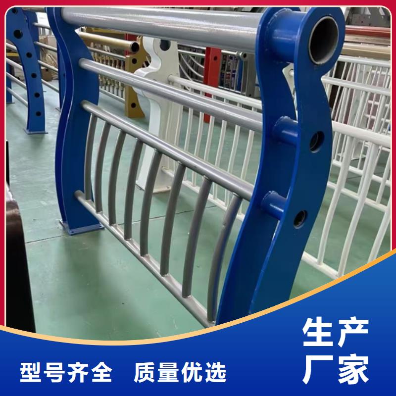 護欄鍍鋅噴塑防撞欄市場報價