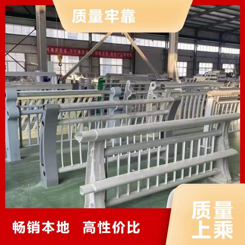 護欄【橋梁防撞護欄】廠家直接面向客戶
