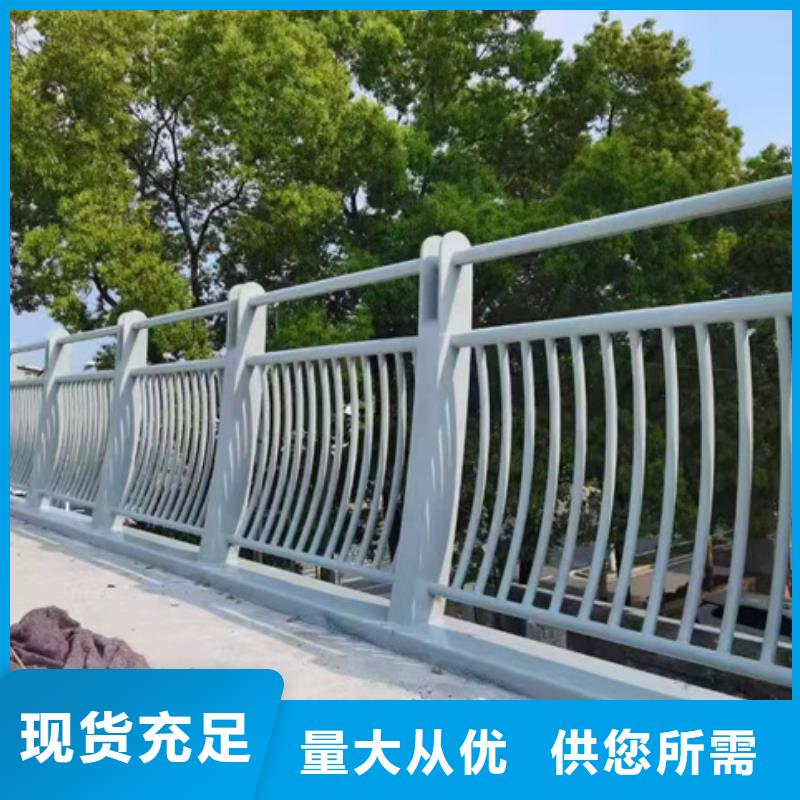 不銹鋼復(fù)合管護(hù)欄廠家直銷量大從優(yōu)