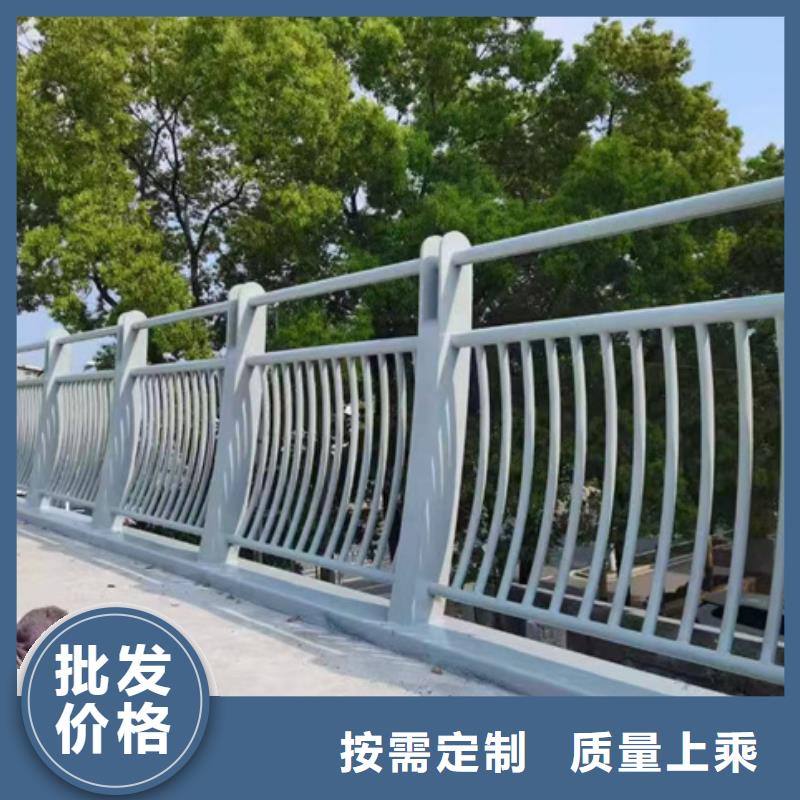 護欄鍍鋅噴塑防撞欄市場報價