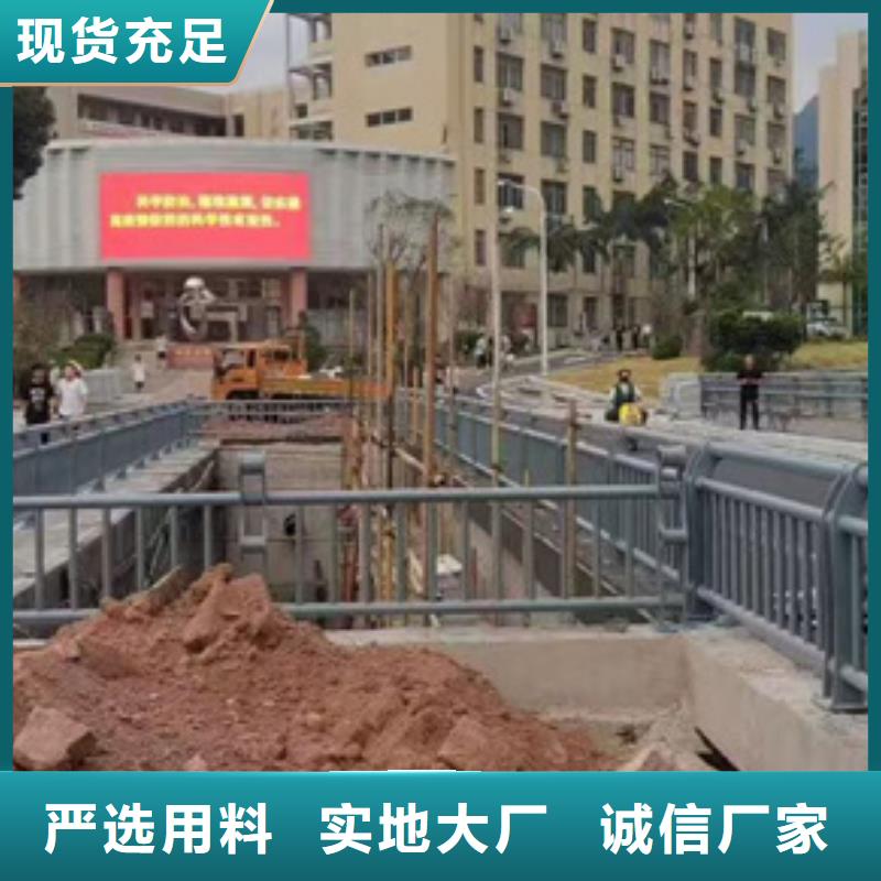 護欄實力優(yōu)品