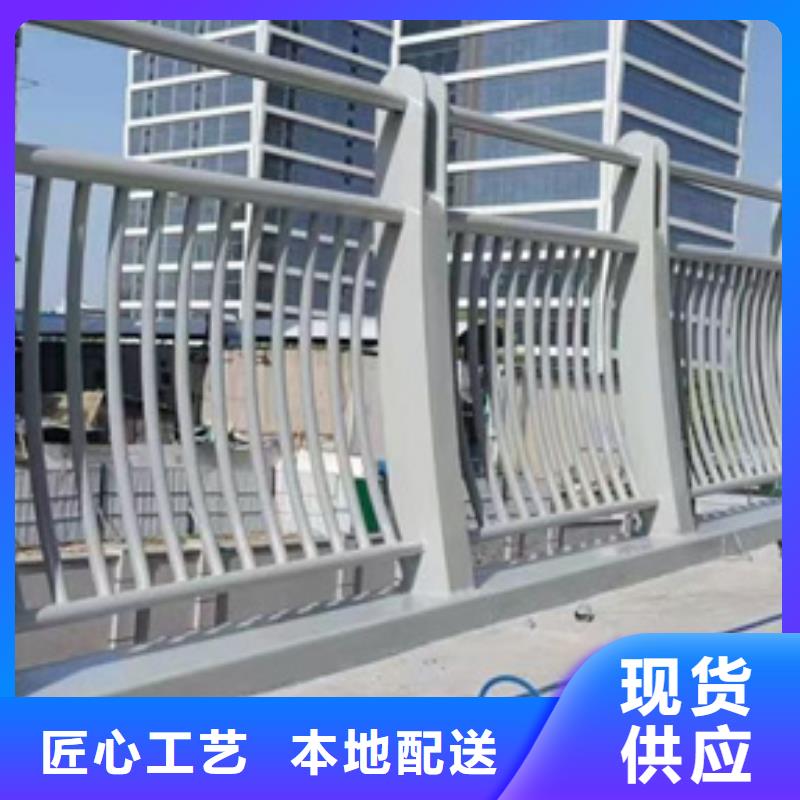 不銹鋼復(fù)合管護(hù)欄廠家直銷量大從優(yōu)