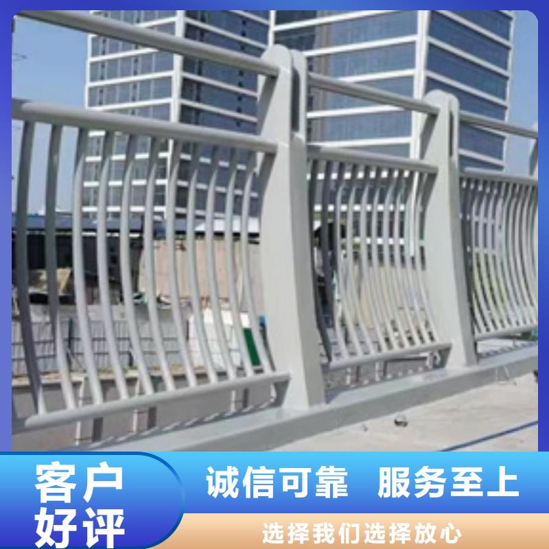 不銹鋼護欄廠家直銷量大從優