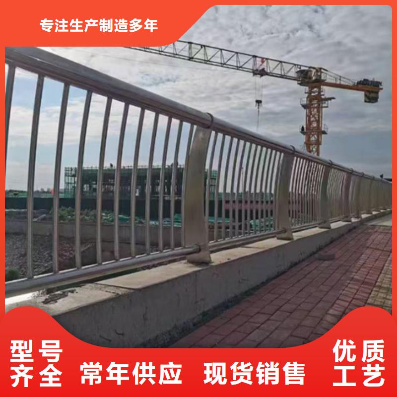護欄來圖定制