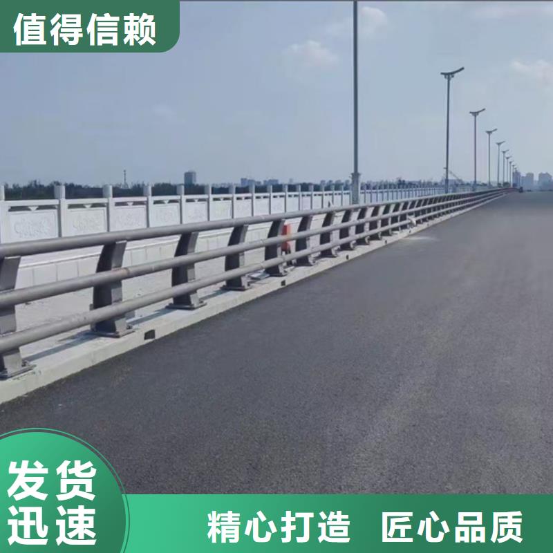 護(hù)欄精致工藝