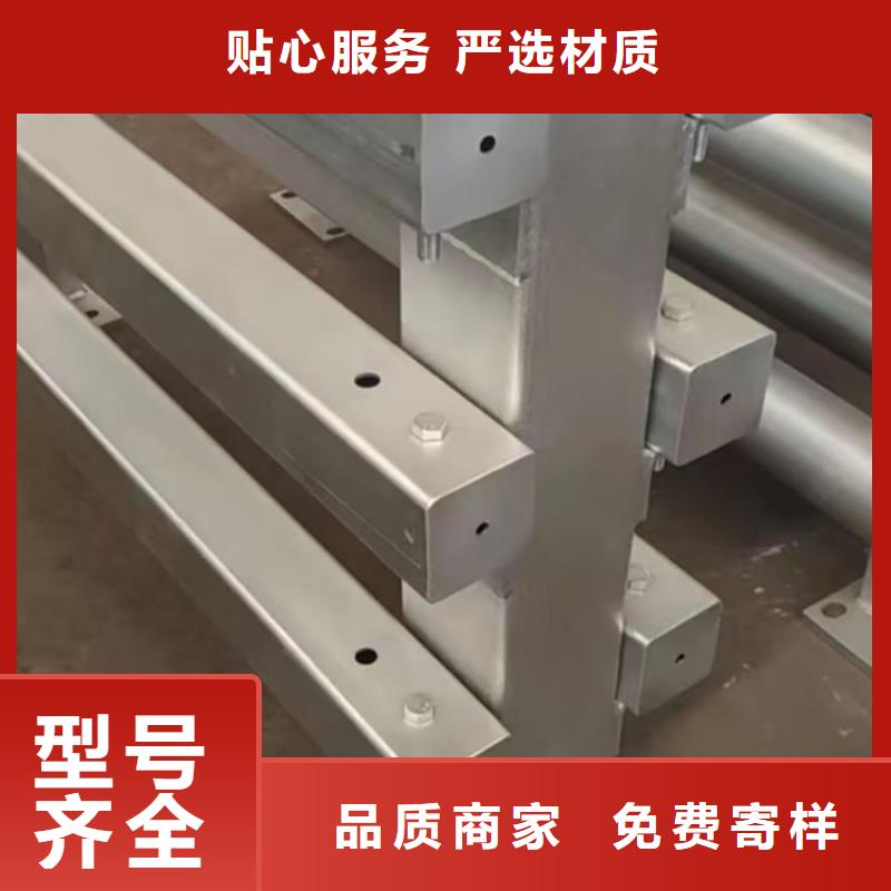 定制各種護欄支持各種定制支持定制