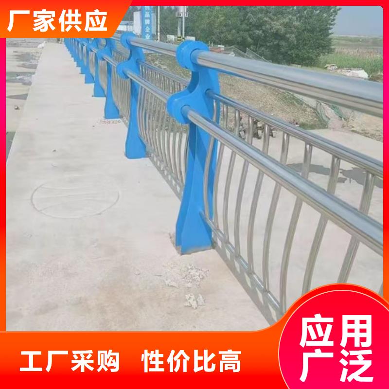 不銹鋼護欄支持定制支持定制