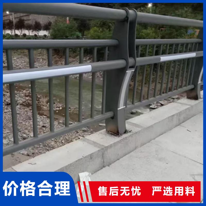 不銹鋼復合管護欄量大從優量大從優
