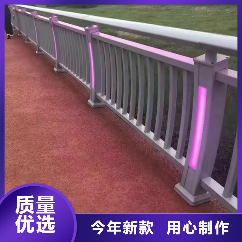 護欄用心制造
